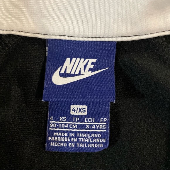 Nike Kids Black and White Zip-Up Jacket - Picture 10 of 11